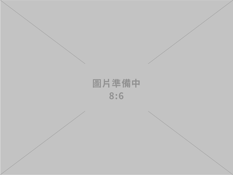 王永元公證人事務所